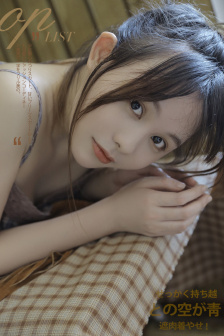 菠萝菠萝蜜影视